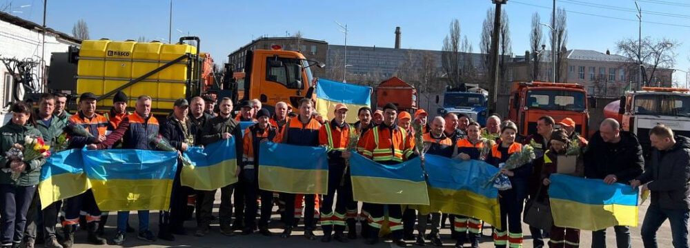 День працівників житлово-комунального господарства і побутового обслуговування населення