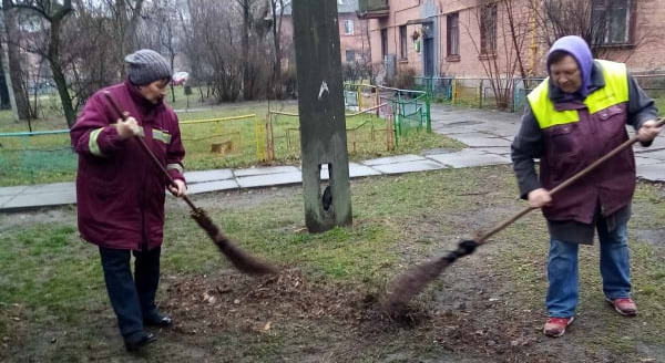 В єдності наша сила, в праці наше майбутнє!