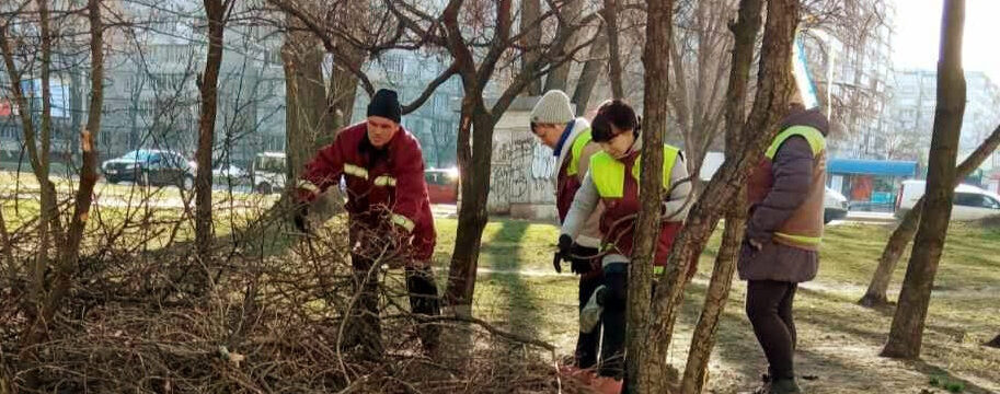 В праці наше майбутнє. В єдності наша сила!
