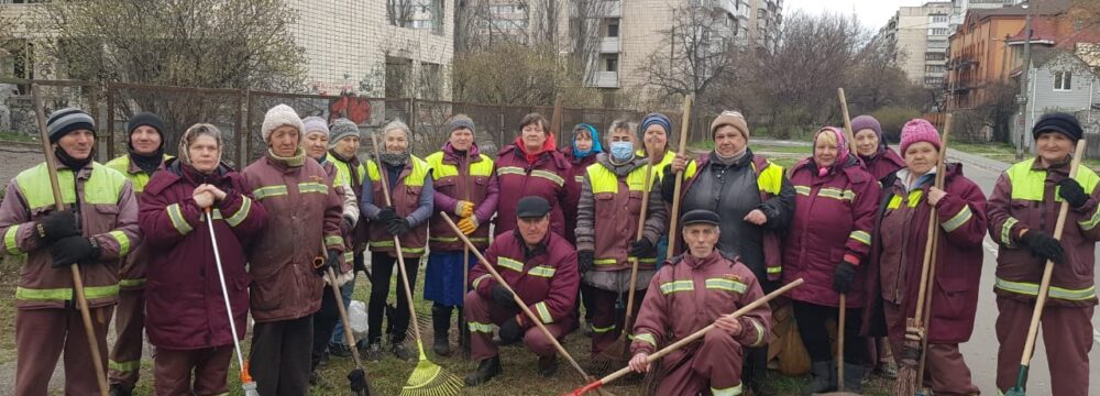 День довкілля