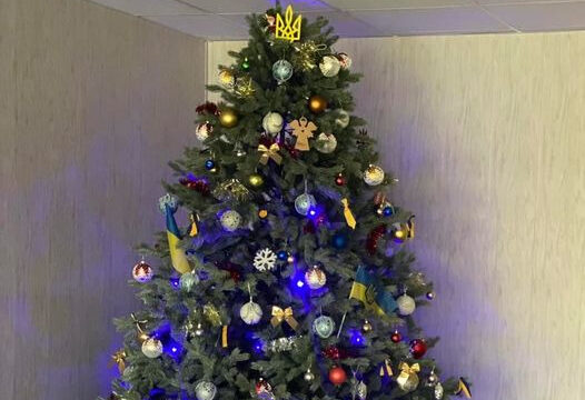 Вітаємо з Прийдешнім Новим роком!