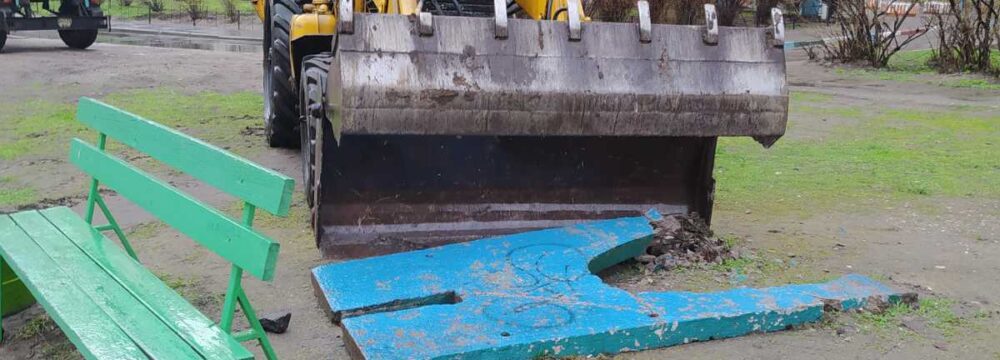 Вивезення старих бетонних конструкцій з підзвітних теритрій