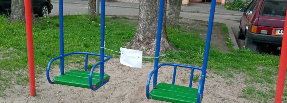 Зробимо яскравіще наш Дарницький район!